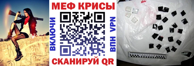  COCAIN Порхов