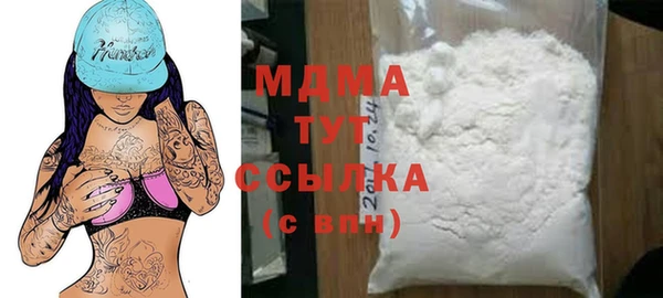 крисы Алексеевка