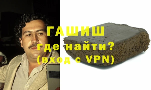 крисы Алексеевка