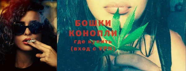 герыч Переславль-Залесский