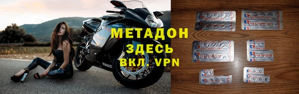 кристаллы Пересвет