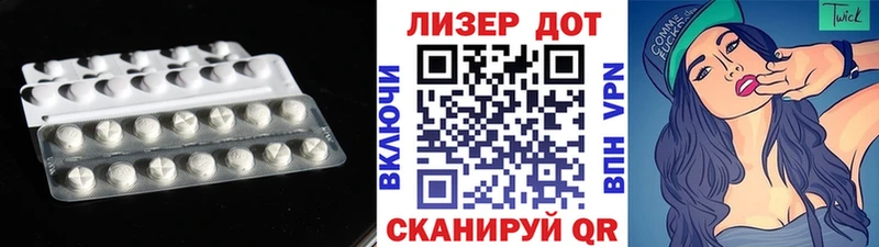 ЛСД экстази ecstasy  Порхов 
