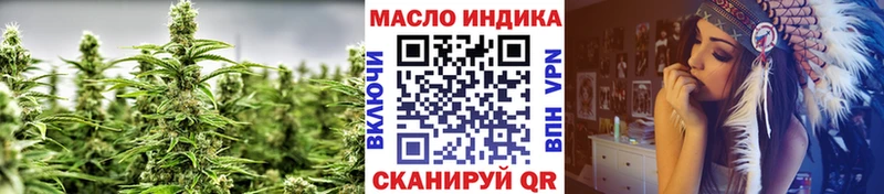 Дистиллят ТГК Wax  Порхов 