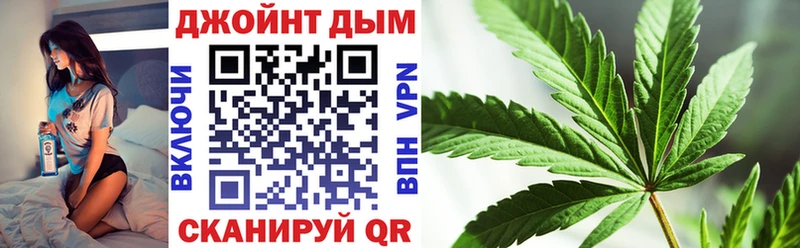 Каннабис индика  Порхов 